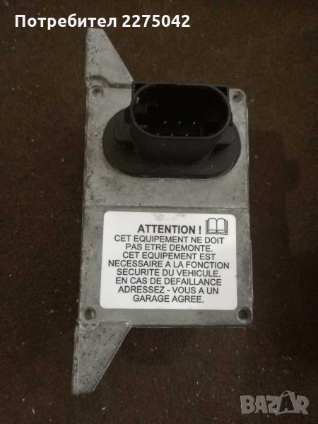 Есп сензор Рено Еспейс,Лагуна, снимка 1