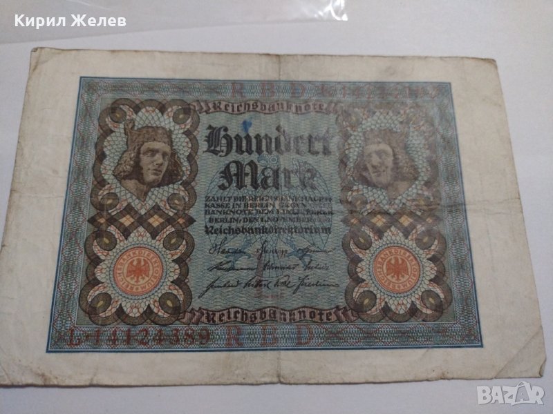 Райх банкнота -  Германия - 100 марки / 1920 година - 17892, снимка 1