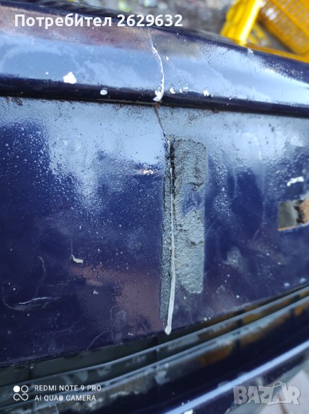 Предна броня за Вектра C, снимка 1