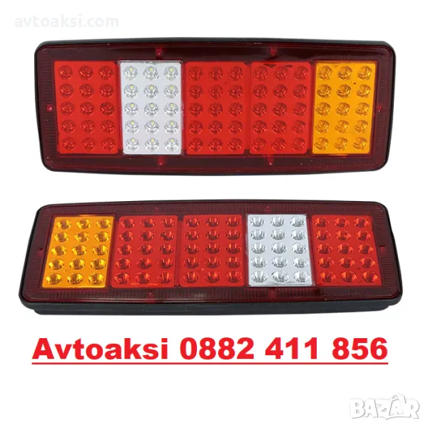 Диодни лед/led стопове 24v 60диода -0084А, снимка 1