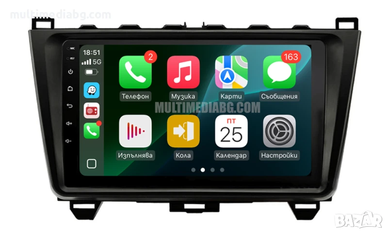 Mazda 6 2007г-2012 Мултимедия/Навигация Android, снимка 1