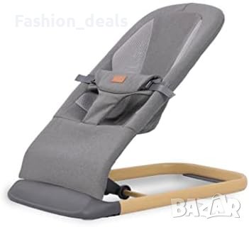 Нов Baby Elegance Люлка за бебета с 3 различни позиции Майка Подарък, снимка 1