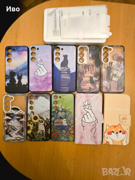 калъфчета и протектори за samsung s23, снимка 1