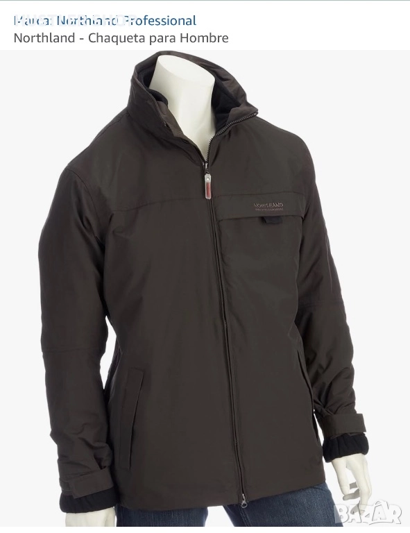 Мъжко ловно, туристическо яке NORDLAND PROFESSIONAL 2V1. Размер М, снимка 1