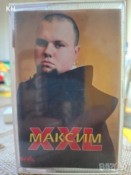 МАКСИМ-XXL, снимка 1
