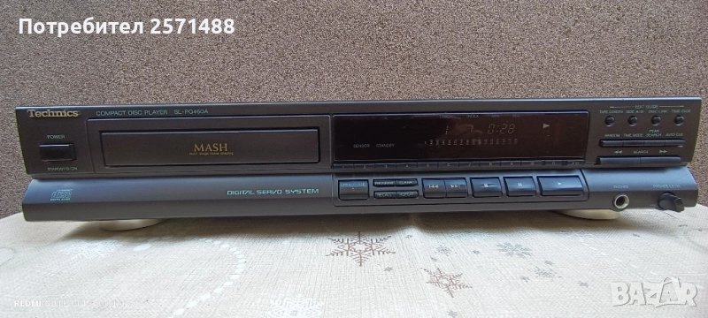 Продавам CD player Technics SL-PG460A, снимка 1