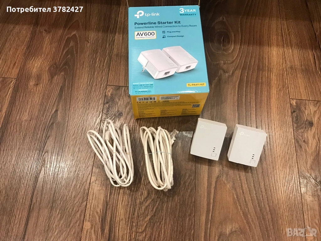 Powerline адаптер TP-Link TL-PA411KIT AV600, снимка 1