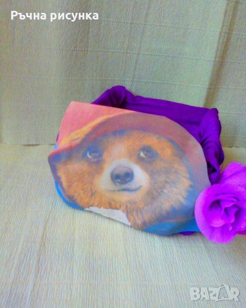 Кутия за почерпка, снимка 1