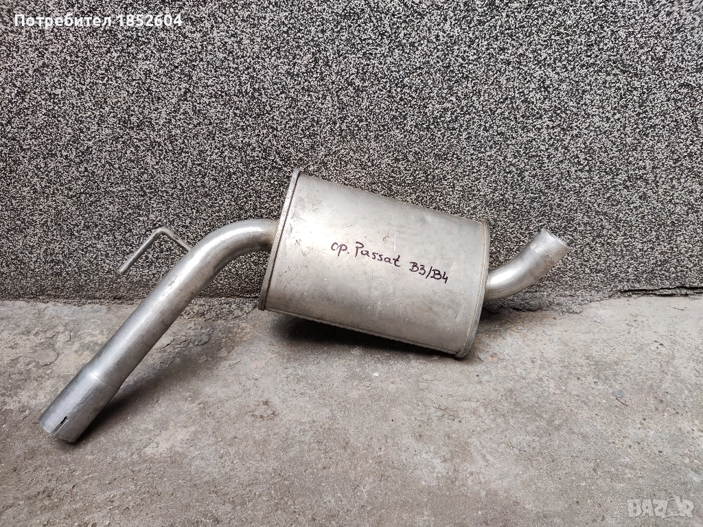 Ново средно гърне Пасат Б3/Б4, снимка 1