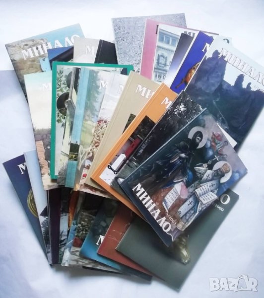 34 списания Минало 1994-2011 г. Тримесечно списание за история, снимка 1