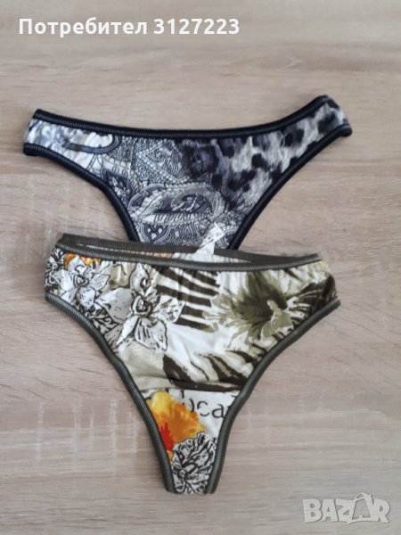 Прашки, снимка 1