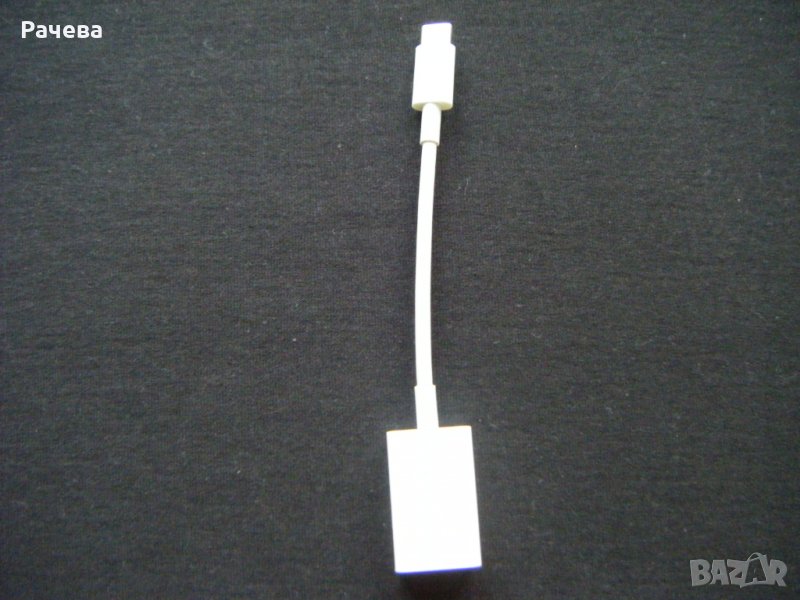 Адаптер Apple USB-C към USB А1632, снимка 1