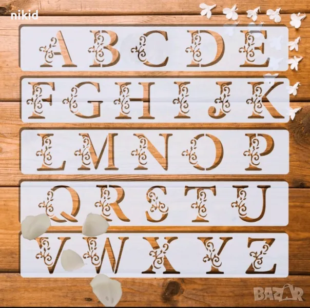 Латиница Главни декорирани букви азбука стенсил шаблон шаблони торта украса Scrapbooking, снимка 1