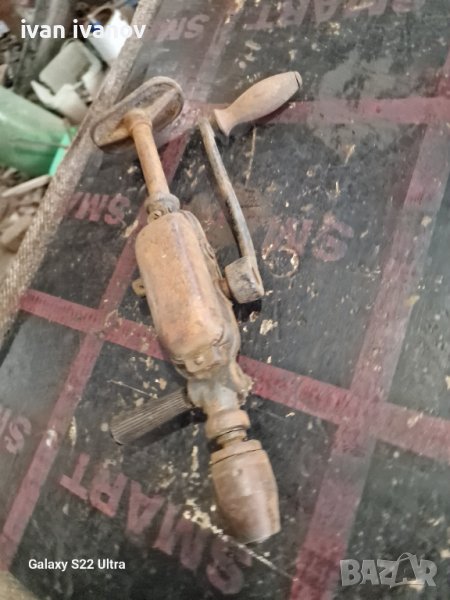 Голяма Ръчна Дрелка, снимка 1