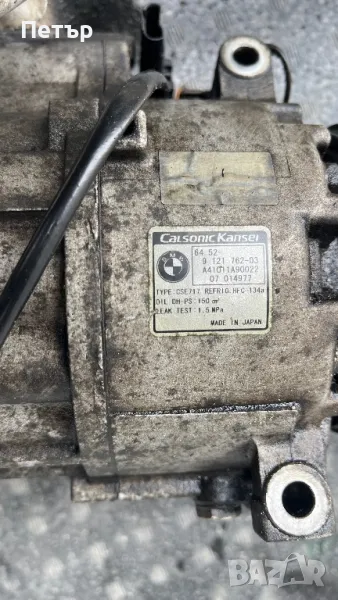 Компресор климатик БМВ BMW X5  E70 2006-2010, снимка 1