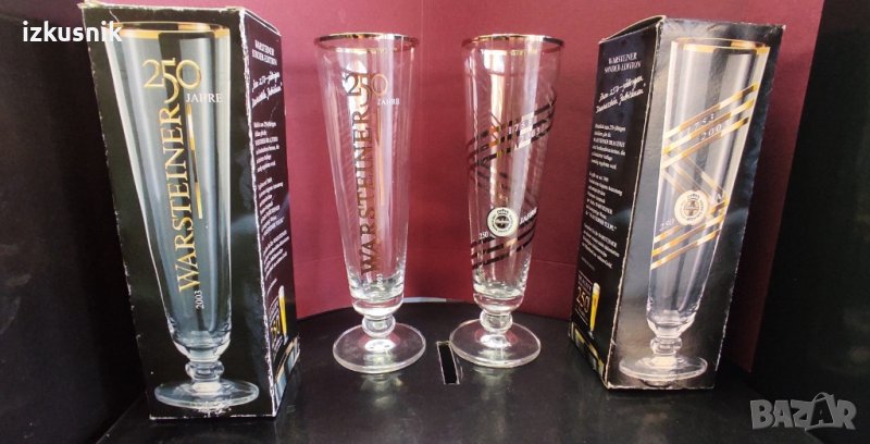 Комплект юбилейни чаши WARSTEINER със златни декорации, снимка 1