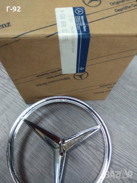 A6388880086**НОВА ЧАСТ**MERGEDES BENZ** VITO**W638**Емблема за предна решетка**, снимка 1
