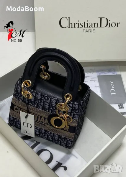 Christian Dior дамски чанти Различни цветове , снимка 1