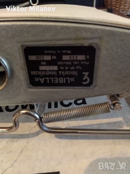 Фотография, снимка 1