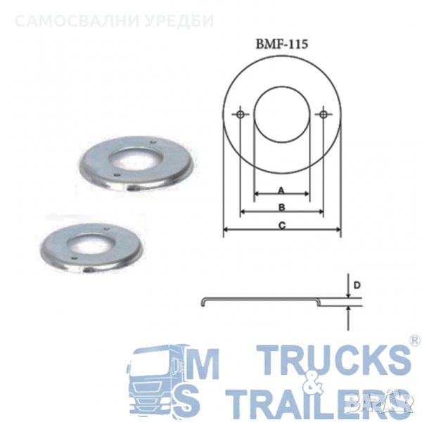 Фланец за Монтаж на Филтър, снимка 1