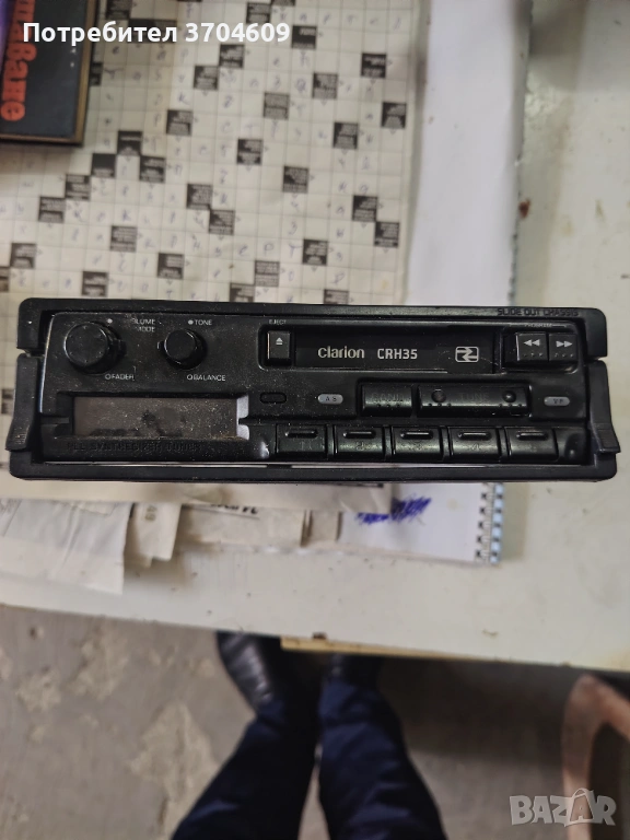 Радио clarion, снимка 1