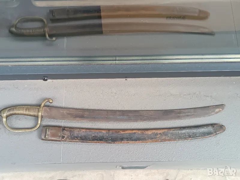 Къса сабя Брикет, снимка 1