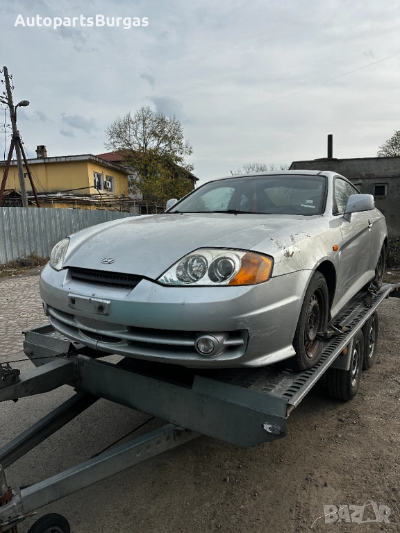 На части! Hyundai/Хюндай Coupe 1.6i 105кс 2002г, снимка 1