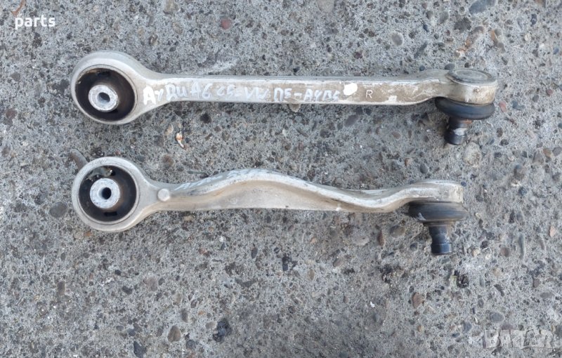 Горни Носачи Ауди A6 C5 - VW Пасат 5 N, снимка 1