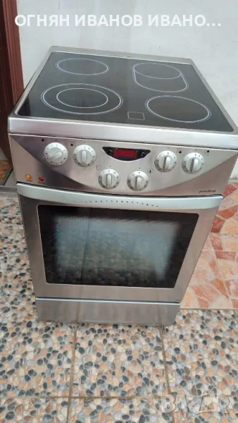 Privilege самостоятелна печка със керамичен плот топ състояние+Гаранция, снимка 1