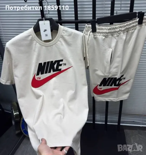 мъжки комплект , снимка 1