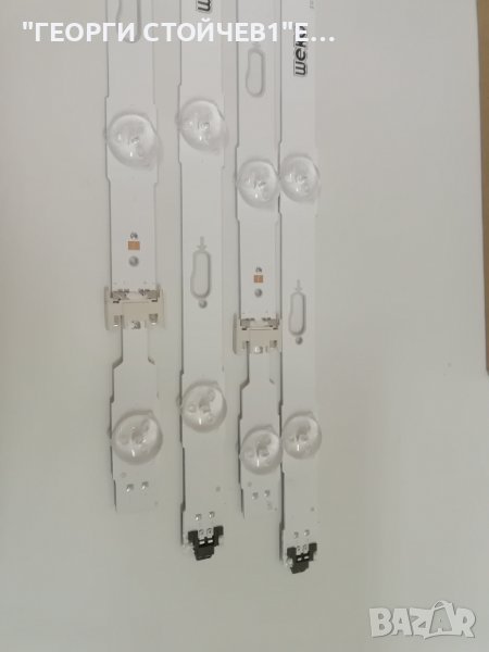 V5DU-480DCB-R1 (15.01.10), снимка 1