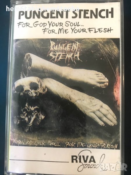 Рядка касетка! PUNGENT STENCH - For God Your Soul...-Riva Sound, снимка 1