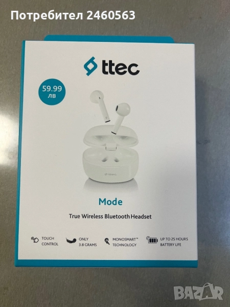 Безжични слушалки , снимка 1