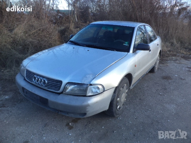 Ауди А4 1.6 на части, снимка 1