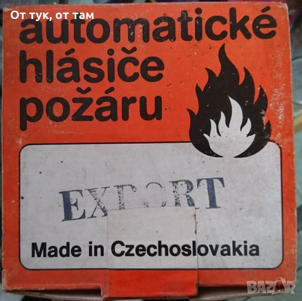 Термисторен датчик за температура, огън и дим /пожароизвестител/ MHG 381, снимка 1