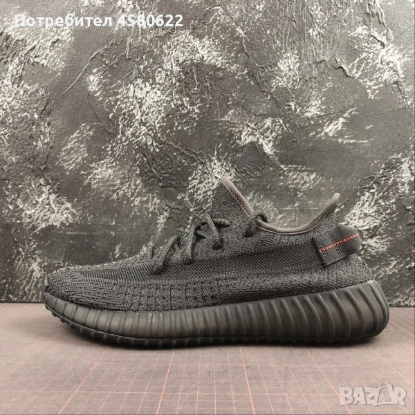 Adidas Yeezy Boost 350 V2 Black Reflective , снимка 1