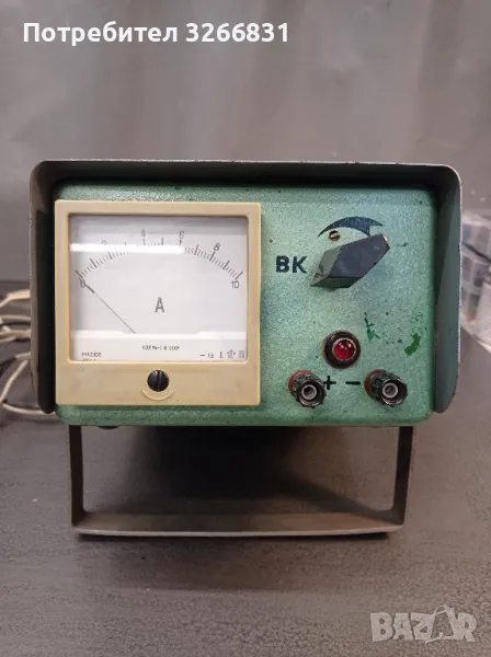 ретро зарядно за акумулатор ВА - 77 от СССР , снимка 1