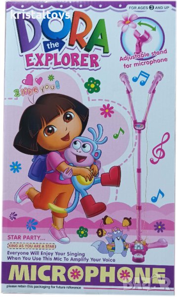 Микрофон със стойка Дора, снимка 1