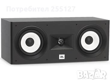 JBL Stage C125 – Централен високоговорител, снимка 1