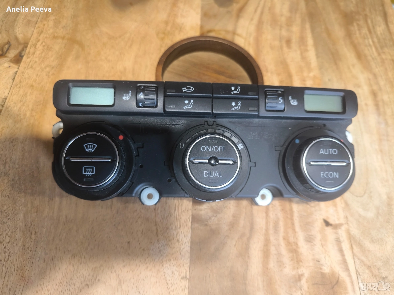 Панел за управление на климатроника на VW, снимка 1