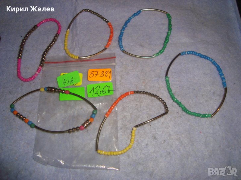 ШЕСТ КРАСИВИ НЕЖНИ ЛЕТНИ ГРИВНИЧКИ РАЗТЕГЛИВИ ХЕНД-МЕЙД 57381, снимка 1