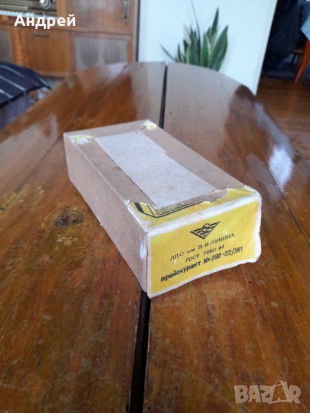 Стар електрически звънец Лвов, снимка 1