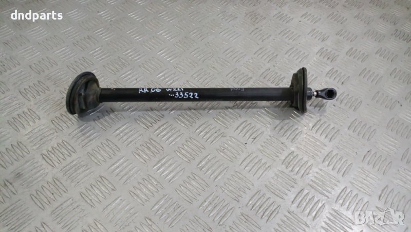 Стопер врата Mercedes S-Class W221 2006г.(заден десен)	, снимка 1