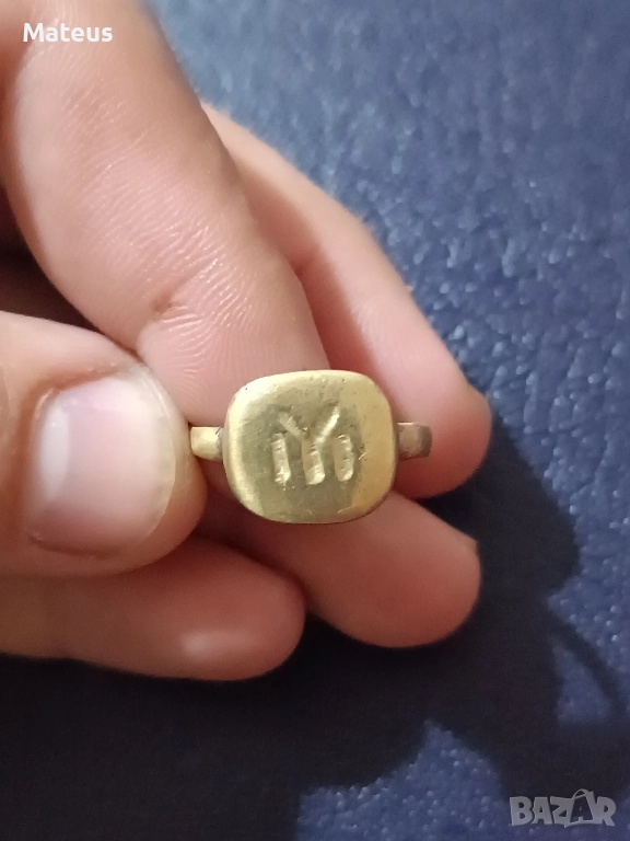 Стар бронзов пръстен, снимка 1