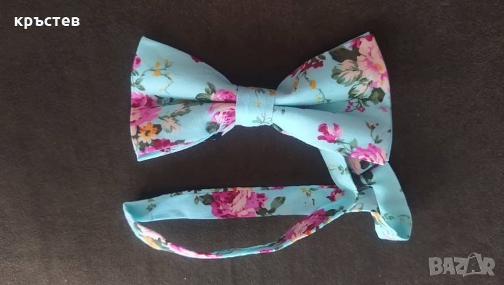 Папионки различни видове , снимка 1