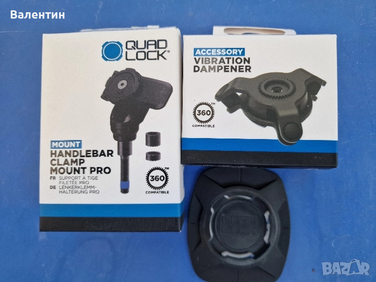 Quadlock handlebar clamp bolt mount Pro стойка за телефон за мотор, снимка 1
