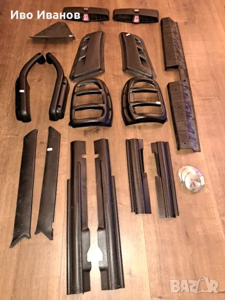 Нови части за лада,ваз,Жигули,нива.0899113411, снимка 1