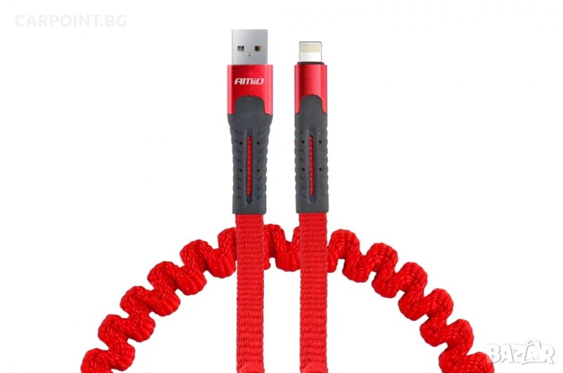 КАБЕЛ ЗА ТЕЛЕФОН ПРУЖИНЕН USB + APPLE LIGHTNING 120CM FULLLINK UC-13, 02530 1БР., снимка 1