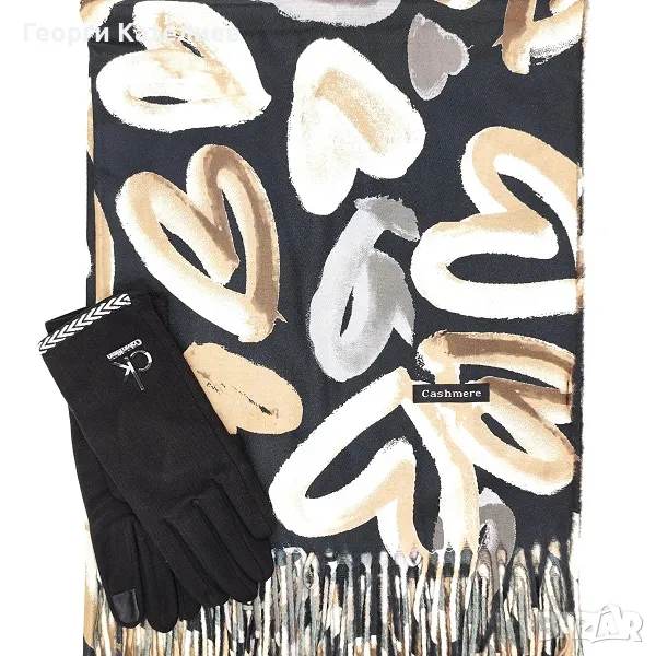 Комплект кашмирен шал и ръкавици в бежово и черно-Луксозен сет за жена Код на продукта:DAK-7, снимка 1