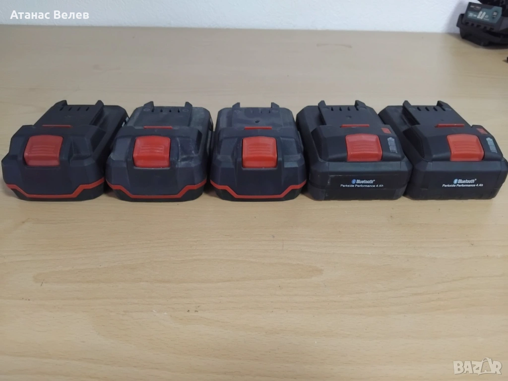 Продавам кутии за батерии PARKSIDE 20V – с електроника, без клетки, снимка 1